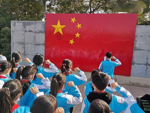 山海经