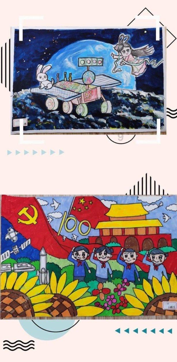 秘密基地找不同