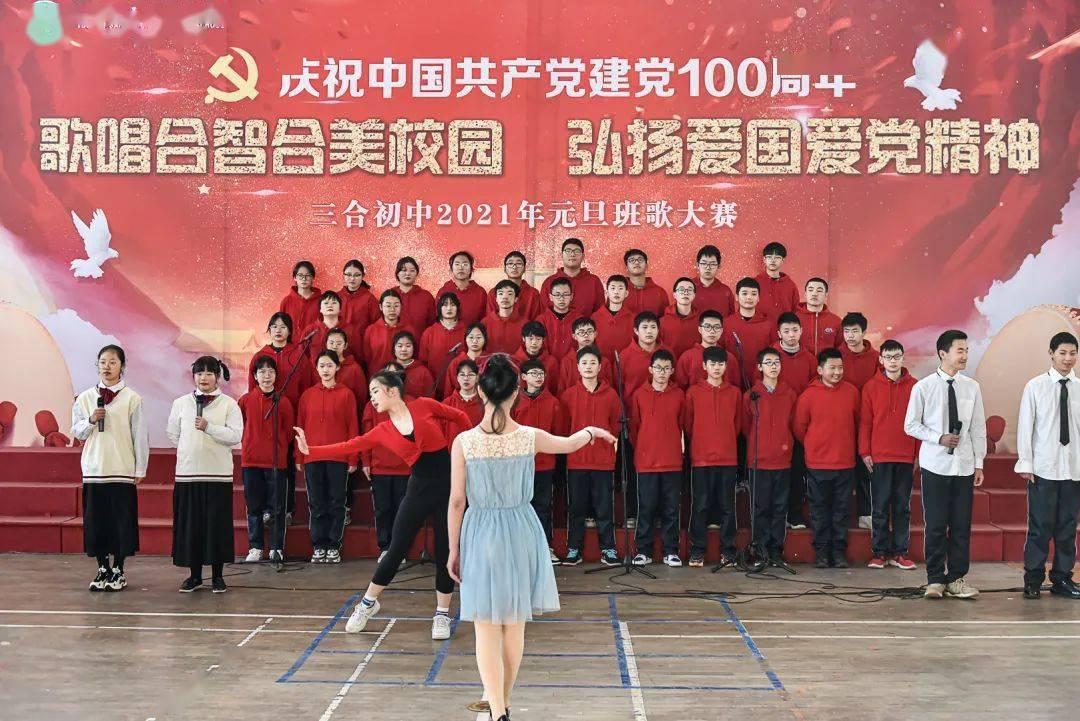江西省莲花县发布暴雪黄色预警