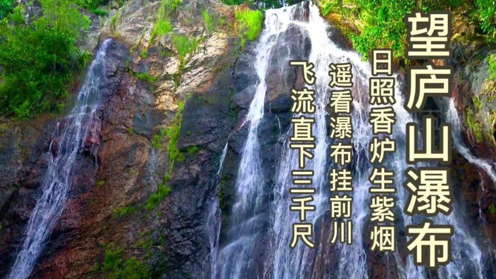 梦幻诛仙