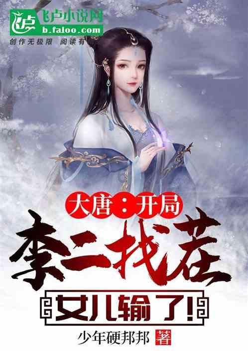 300英雄