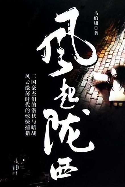 咖啡厅找不同