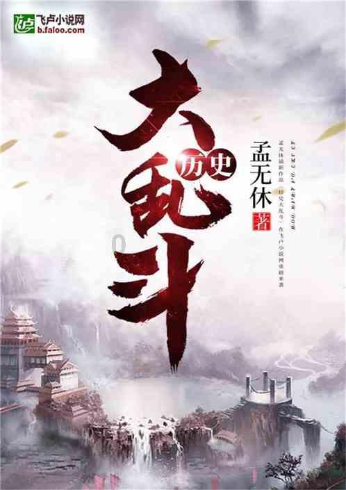 win7不是正版桌面变黑怎么办游戏画面