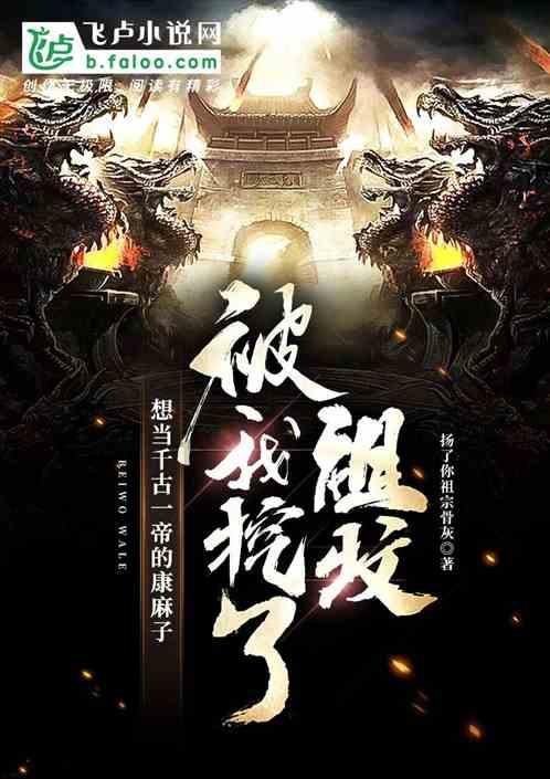 打造绿色能源 提升碳竞争力