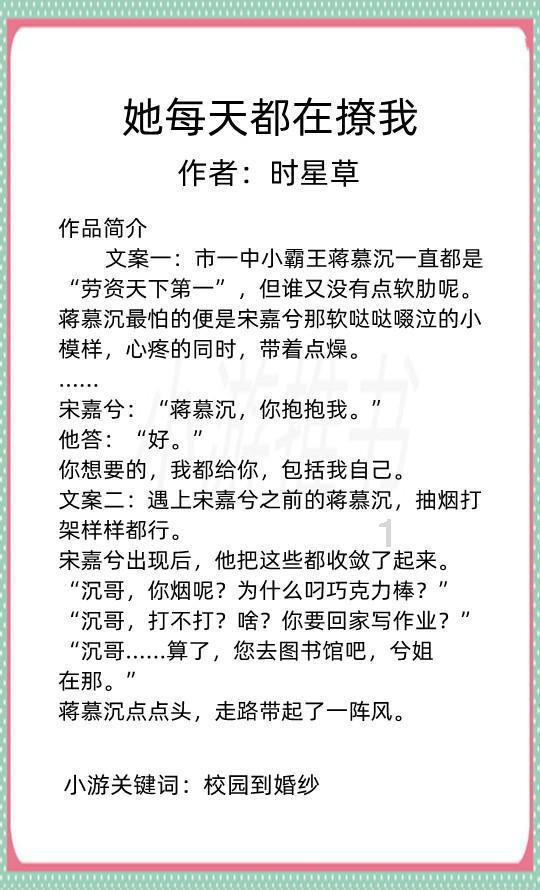 罗文，时代的记忆