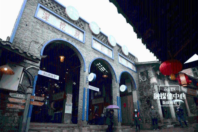 创新消费场景 乐享数字生活 济南市消费领域数字场景推介发布会 成功举办