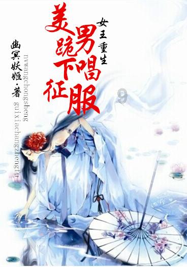 英特尔芯片